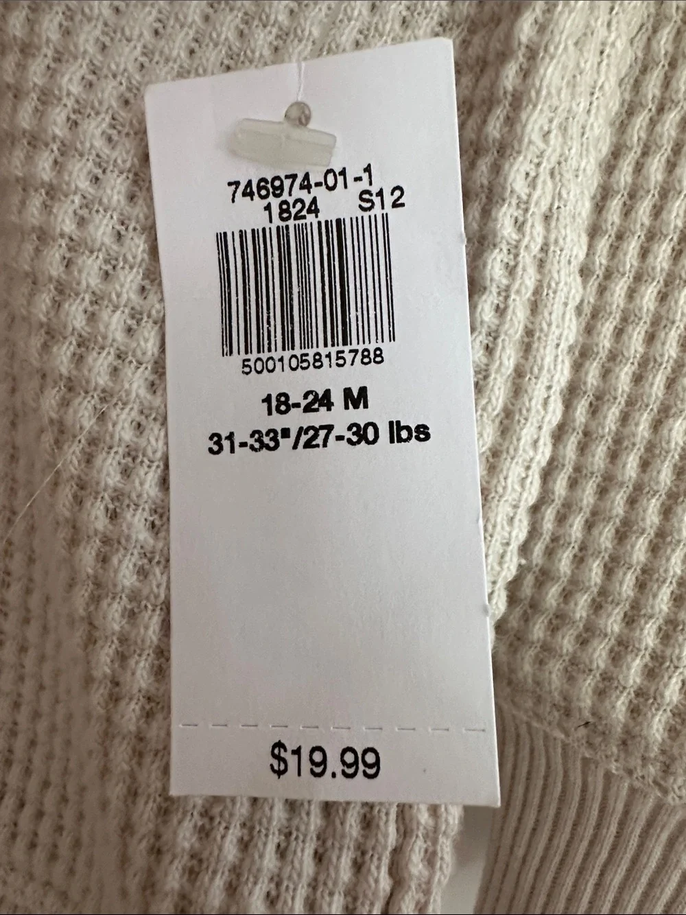 Old Navy Men's Cream Waffle-Knit Half-Button Pullover